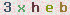 Code &agrave; fournir